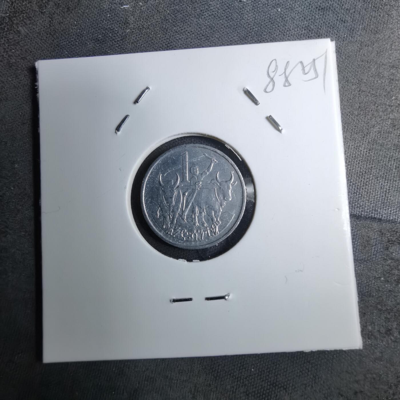 沼泽如烟--第888场