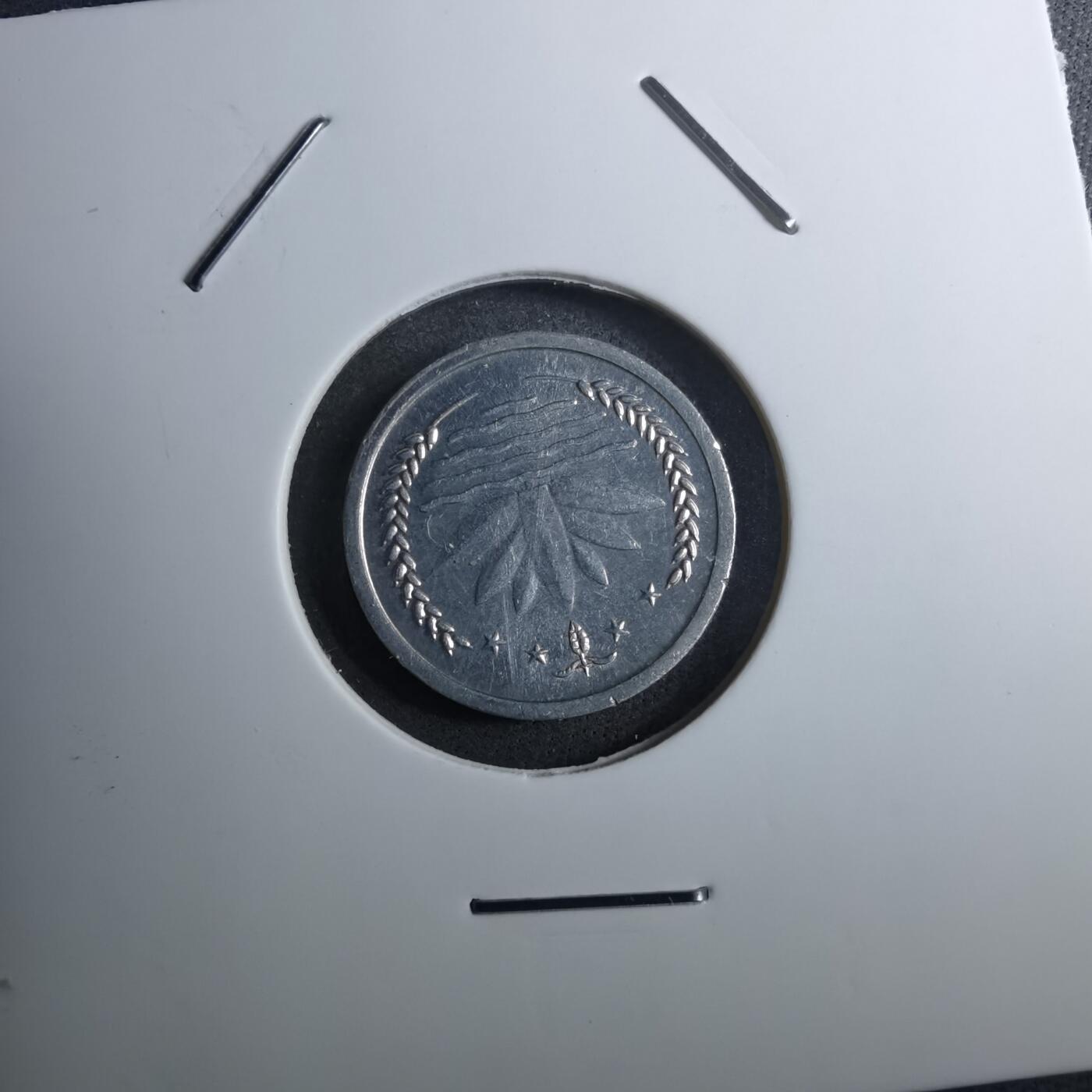 沼泽如烟--第888场