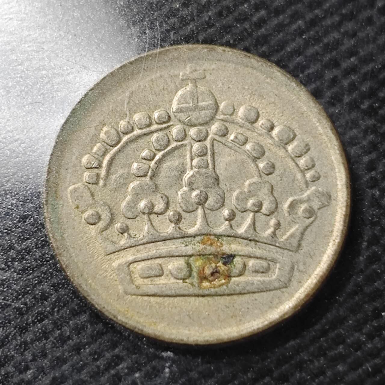 KK钱币收藏小铺  第363场  2月预留时间 周末发货  1959瑞典10欧尔银币