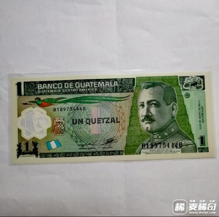 全新危地马拉2012年1格查尔豹子号靓品纸币
