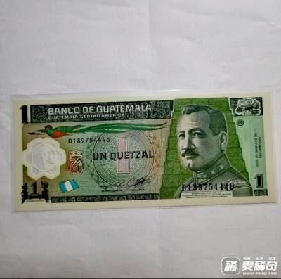 全新危地马拉2012年1格查尔豹子号靓品纸币 - 全新危地马拉2012年1格查尔豹子号靓品纸币