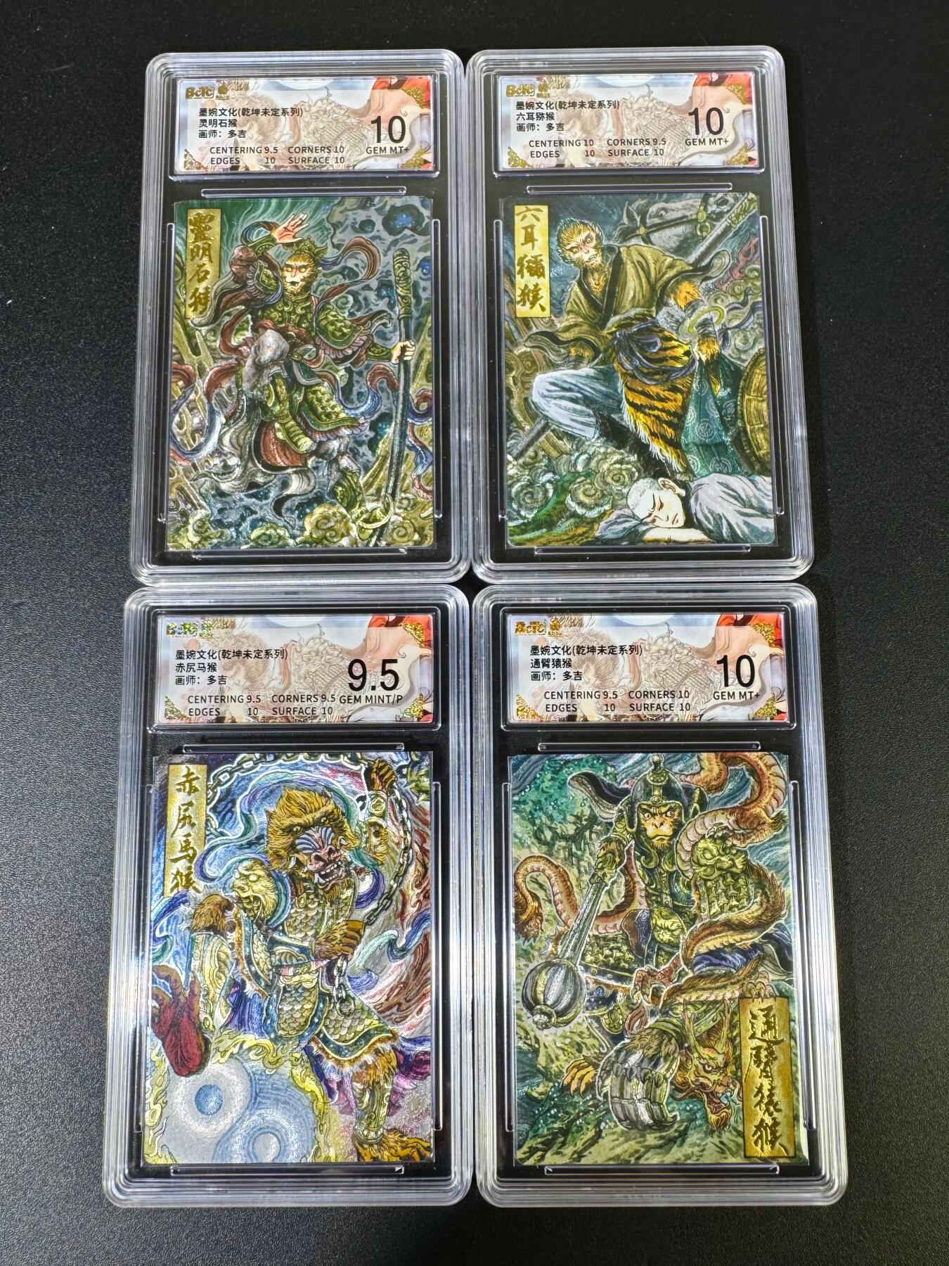 NO.14 好又多金牌大场，双11狂欢！每周一站式配齐，方便凑单！（周6晚8点截拍，卖家送拍0抽成！）