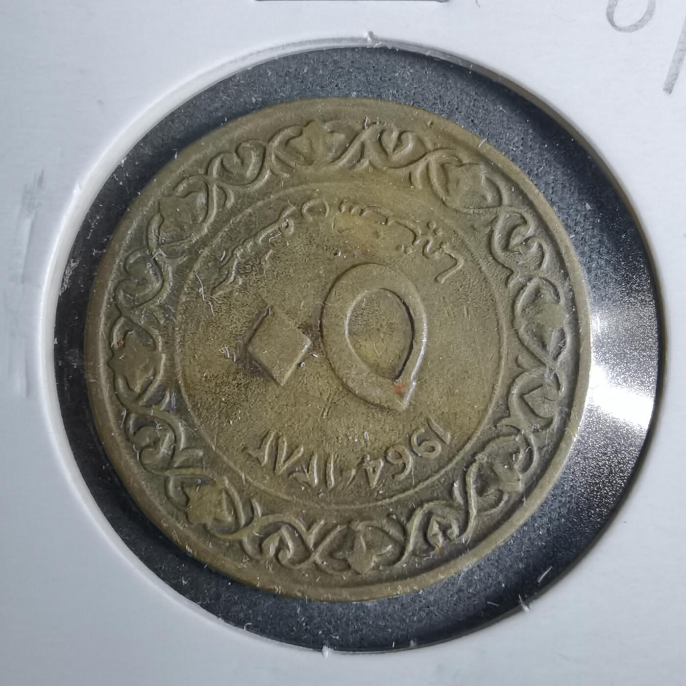 沼泽如烟--第889场