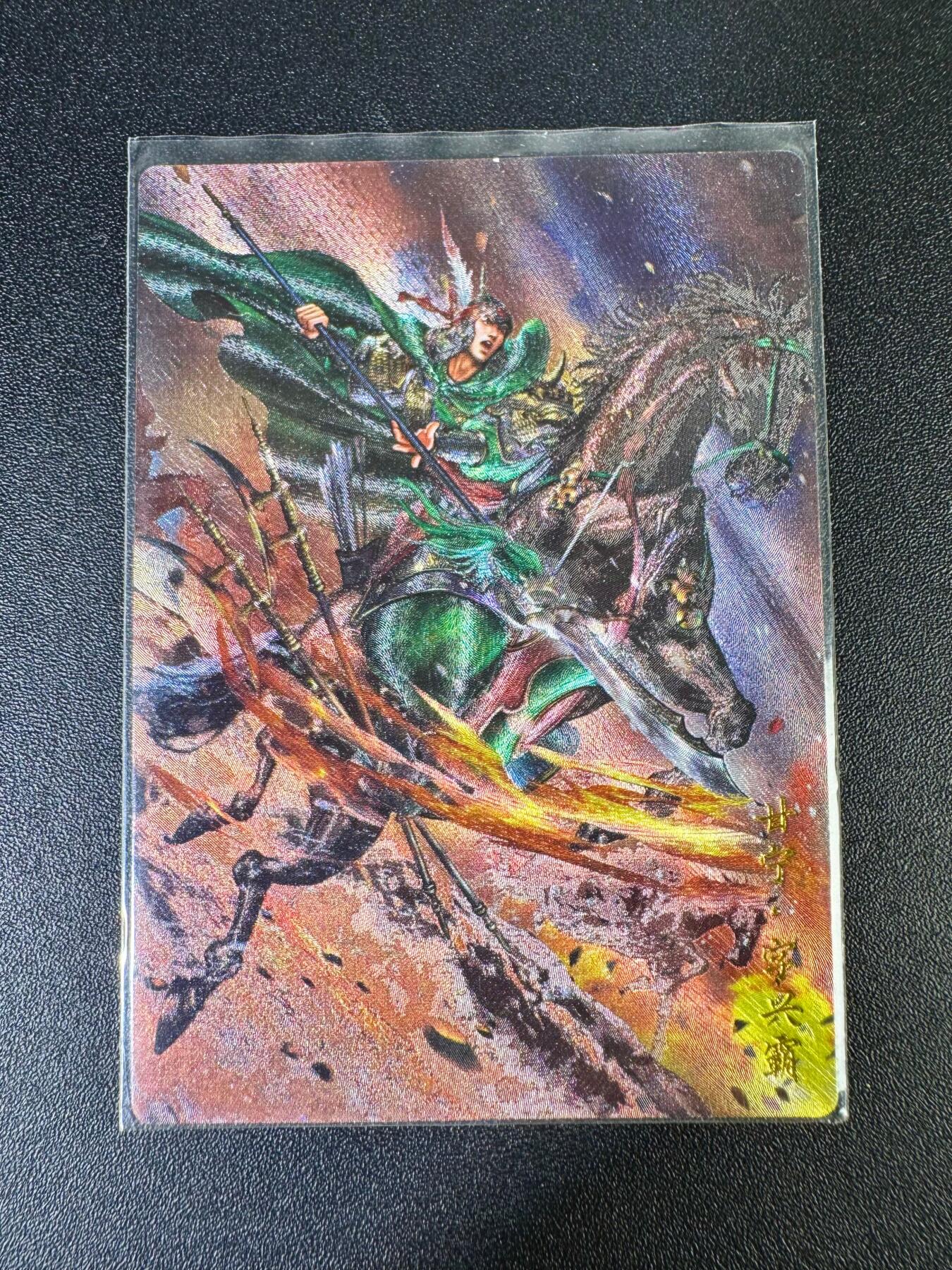 NO.14 好又多金牌大场，双11狂欢！每周一站式配齐，方便凑单！（周6晚8点截拍，卖家送拍0抽成！）