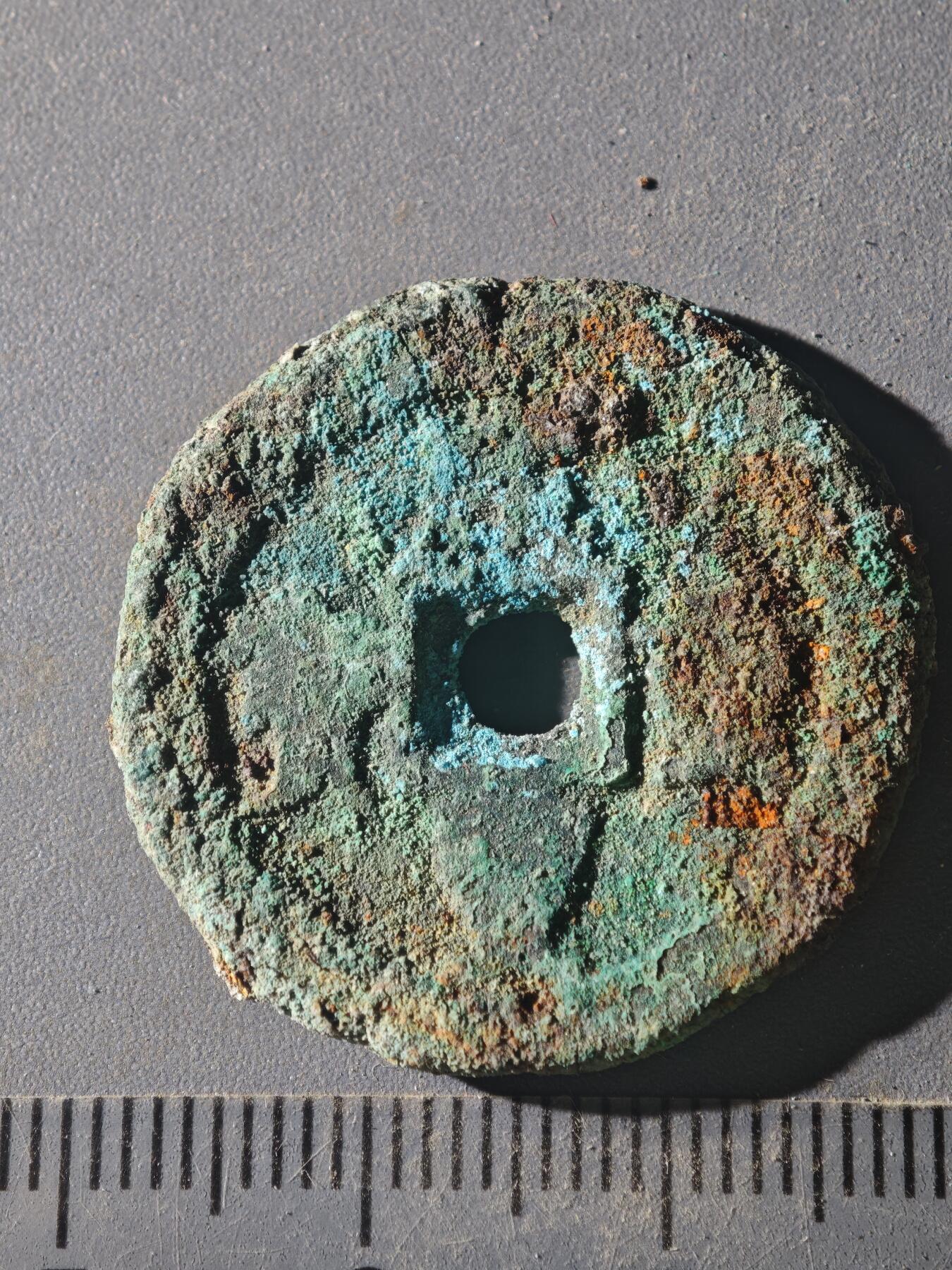 82期回流戒指饰品杂件纪念章丝路钱币专场