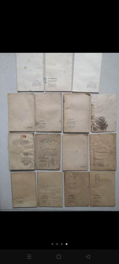 15本，，红色书籍 - 15本，，红色书籍