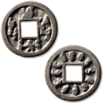 泓盛2025年秋季拍卖会 古泉 - 早期一母九子背十二生肖图花钱一枚，直径：43.9mm，图案立体清晰，包浆醇厚，极美品