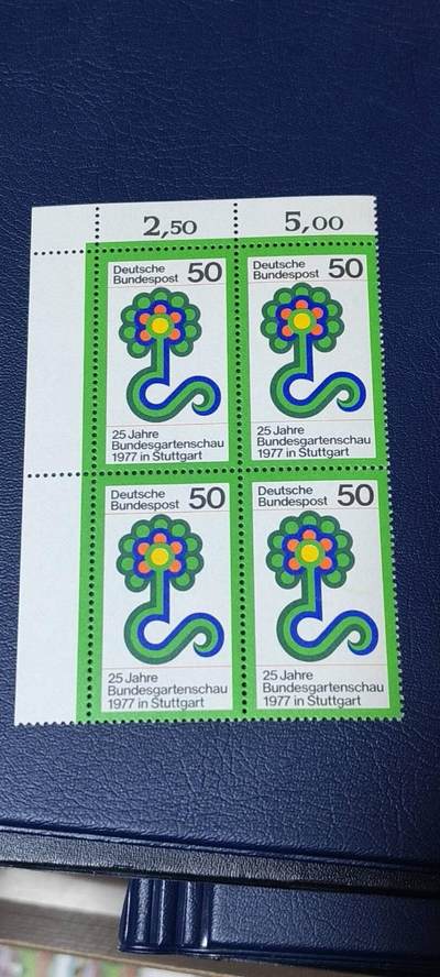 德国邮票专场，都是四方联 - 德国邮票四方连，1977年发行，斯图加特第25界园艺展  花卉展标志，品相如图