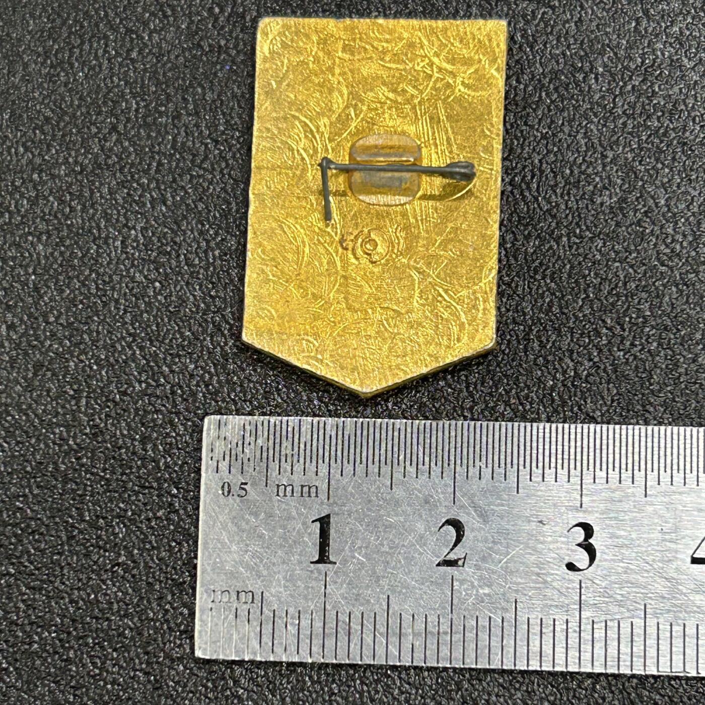 西秦中古拍卖第六十四期 苏联乌克兰劳动突击手奖章