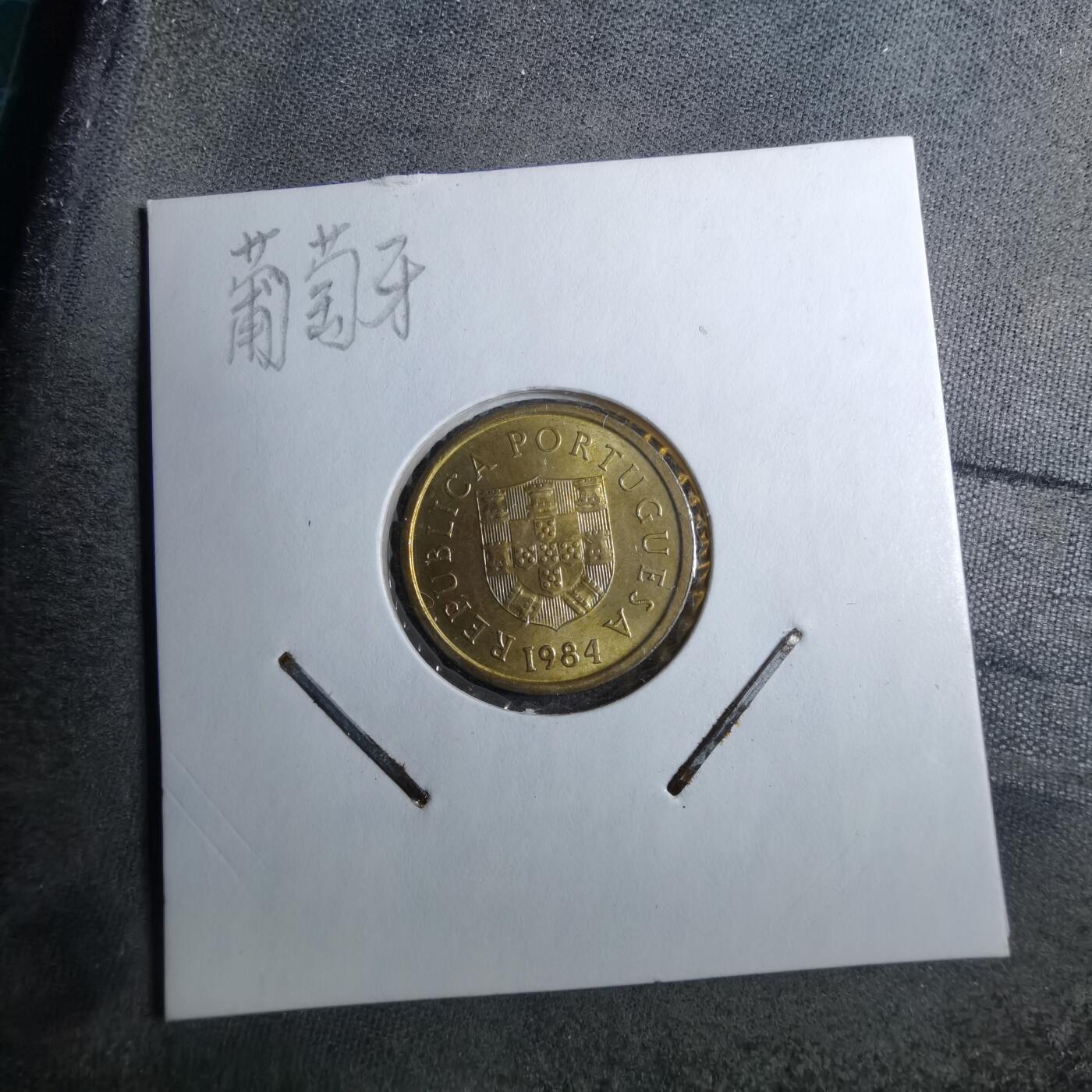 沼泽如烟--第888场