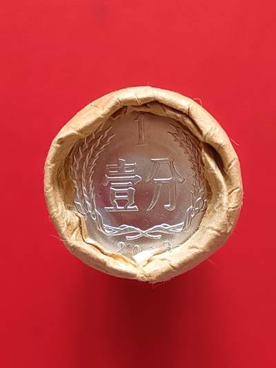 【云涧收藏】第七十六场 - 2013年1分原卷