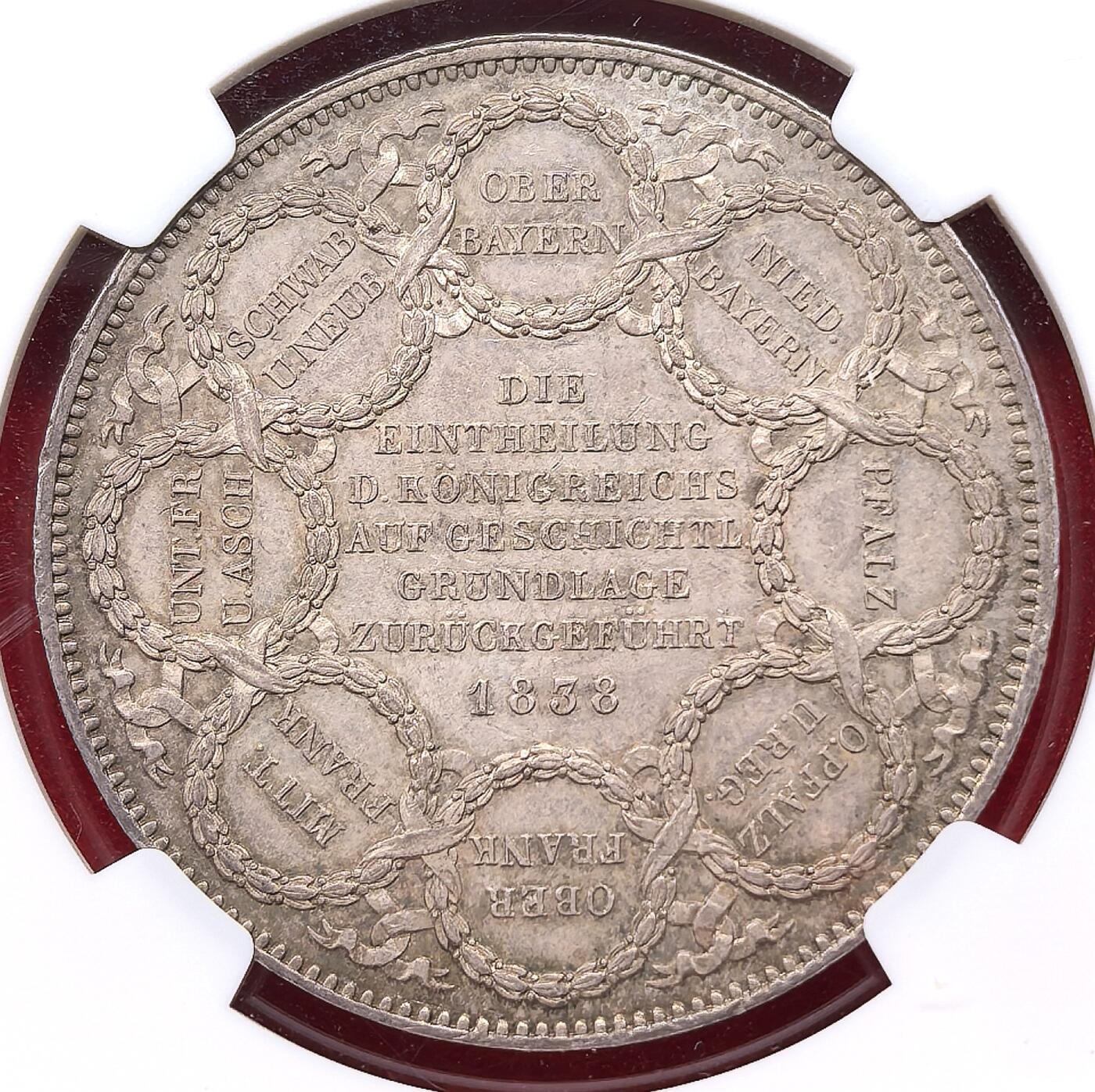 凡希社世界钱币微拍第三百十三期 荐！1838德国巴伐利亚行政区域重新界定纪念2泰勒大银NGC-MS62，灰彩哑光，色调丰富韵味十足的收藏级品质。