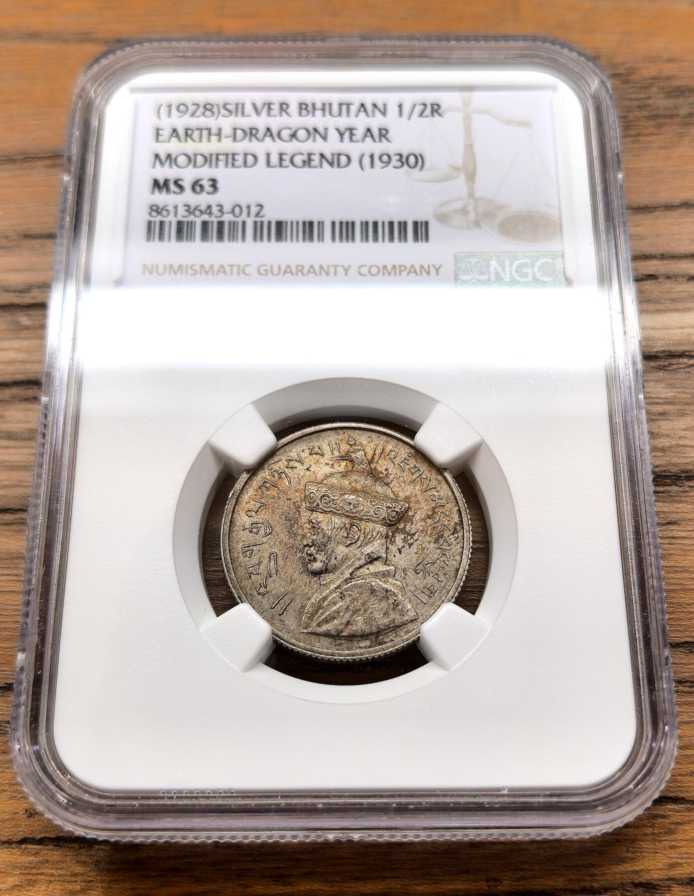 凡希社世界钱币微拍第三百十三期