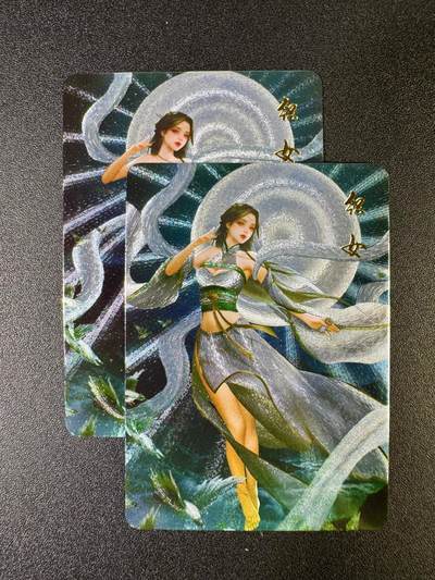 NO.14 好又多金牌大场，双11狂欢！每周一站式配齐，方便凑单！（周6晚8点截拍，卖家送拍0抽成！） - 宁缺 织女 双服饰 粗闪