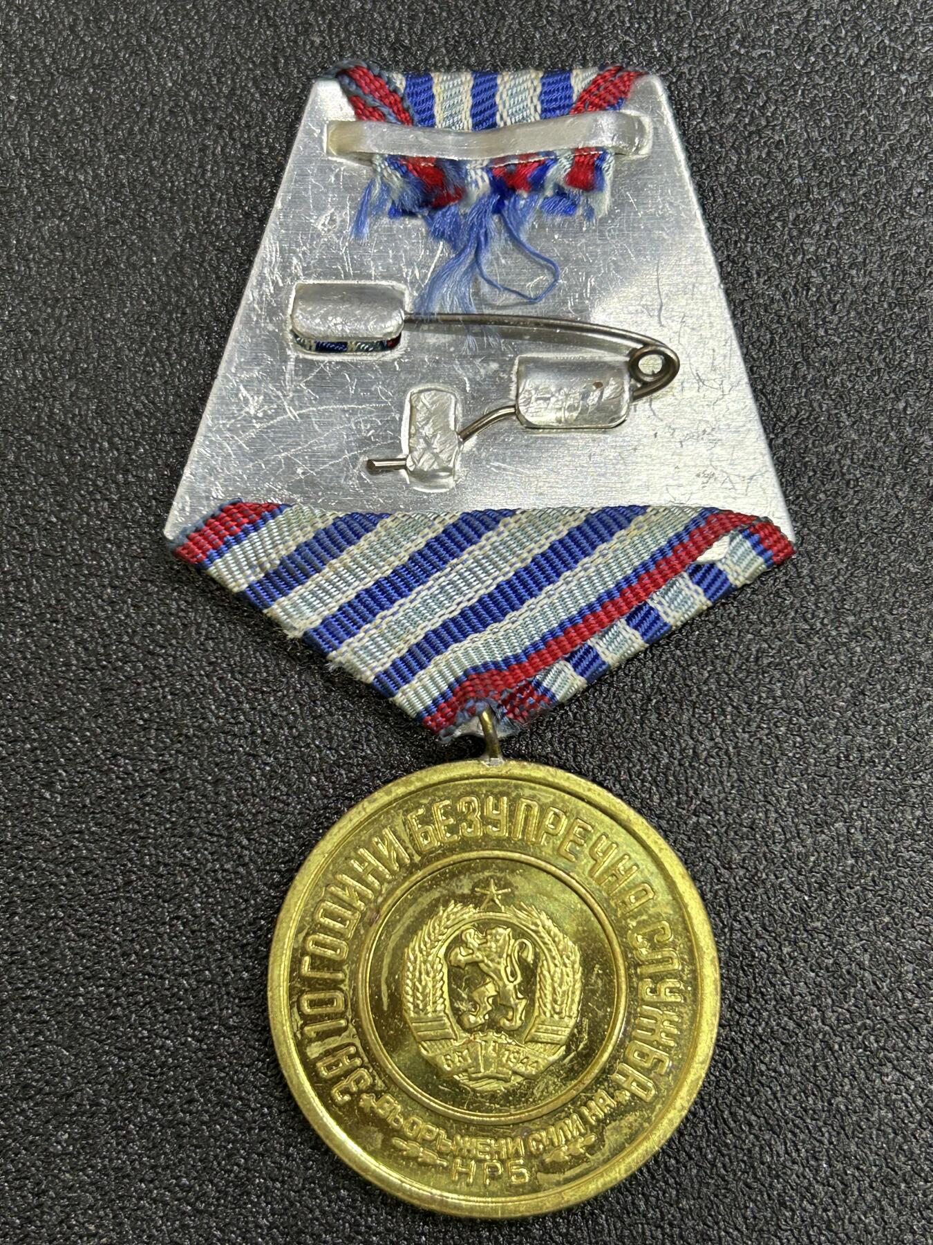 西秦中古拍卖第六十四期