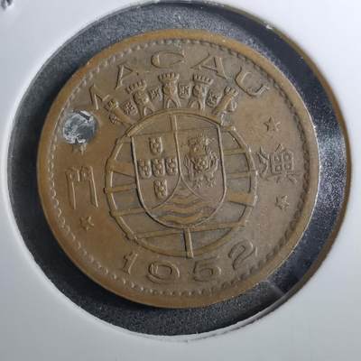 沼泽如烟--第888场 - 澳门1952年一毫