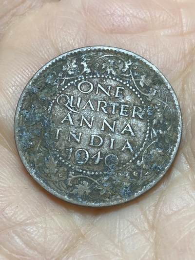 2025年第一百二十一场(总第一百四十七场）外国好品散币(免佣金) - 英属印度1940年1/4安娜
