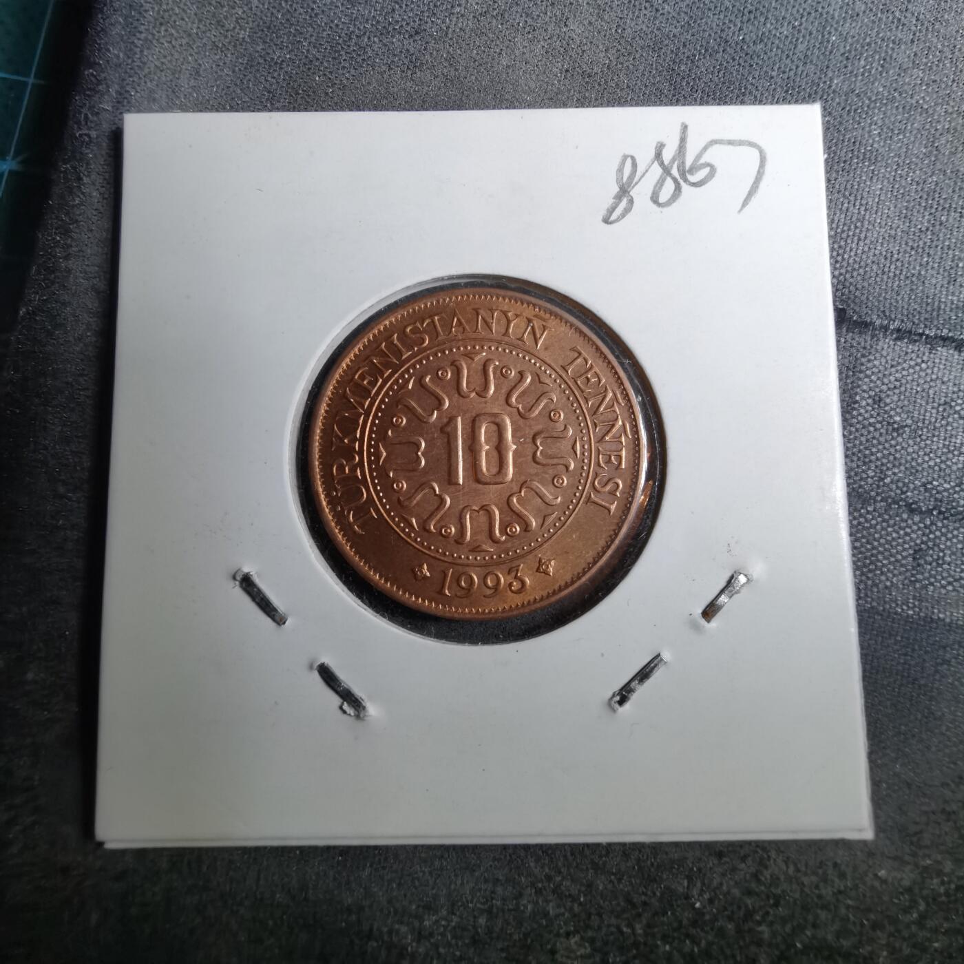 沼泽如烟--第888场