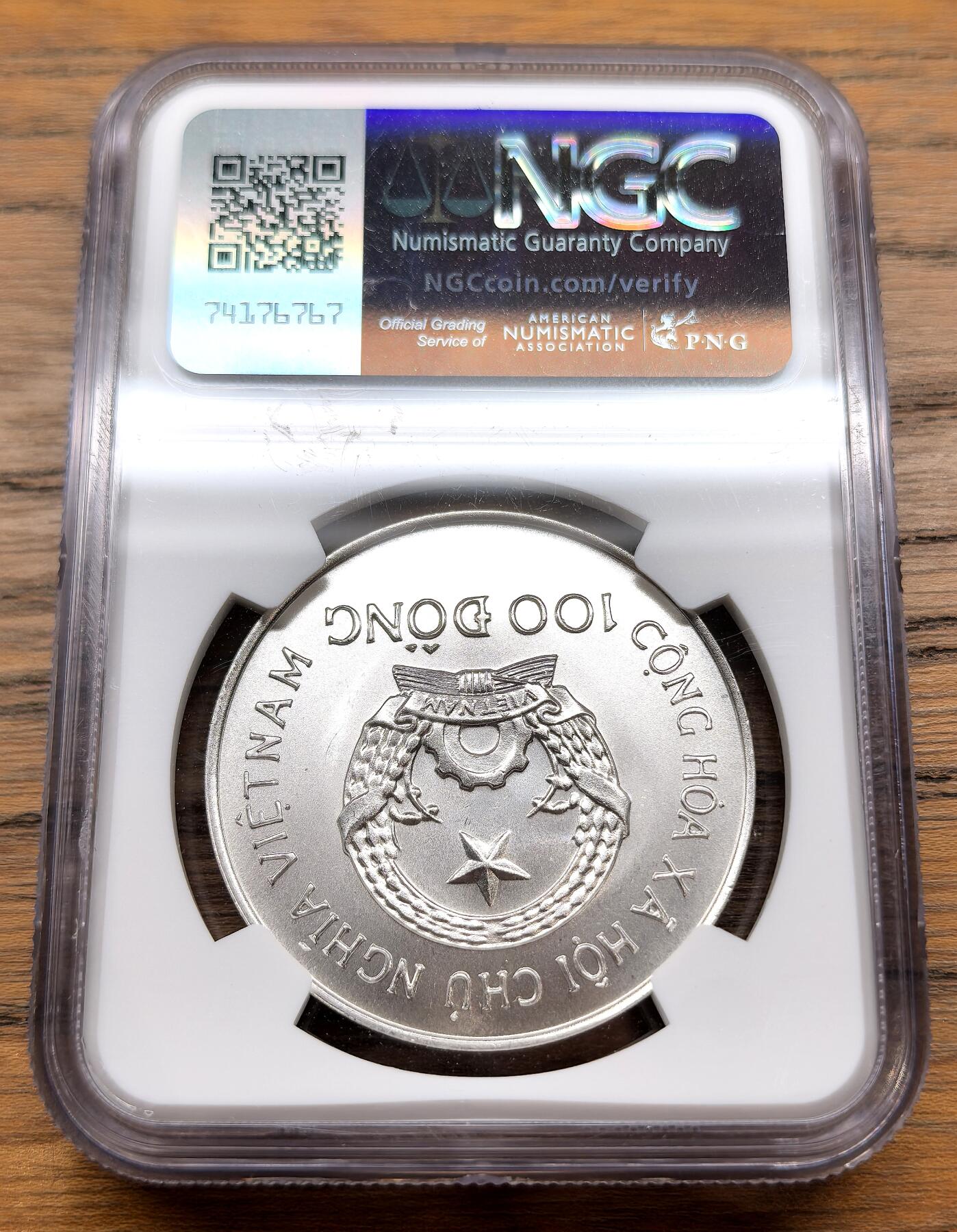 凡希社世界钱币微拍第三百十三期