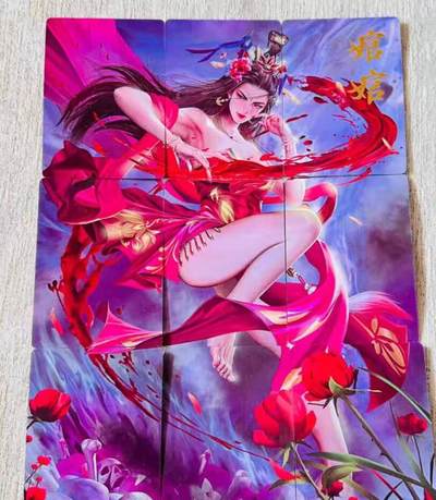 燎原胡子隋唐绾绾九拼，无鞋版本 - 燎原胡子隋唐绾绾九拼，无鞋版本