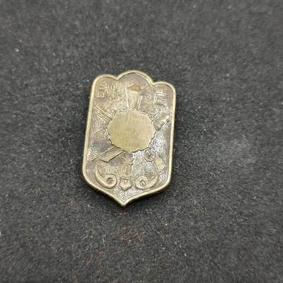 0元起拍勋章 第307期 咸鱼国勋章拍卖专场 11月5日（周三）下午6：00开始 - 日本战时 青年训练所徽章