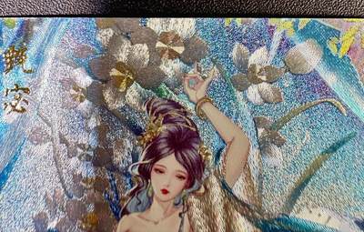 NO.14 好又多金牌大场，双11狂欢！每周一站式配齐，方便凑单！（周6晚8点截拍，卖家送拍0抽成！） - 焱卡 解语花 玲姐 甄宓 粗闪