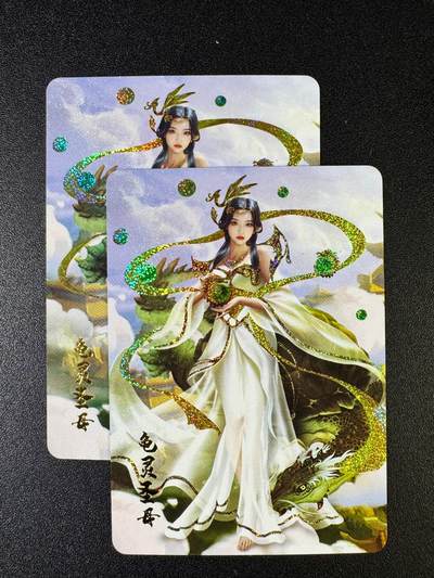 NO.14 好又多金牌大场，双11狂欢！每周一站式配齐，方便凑单！（周6晚8点截拍，卖家送拍0抽成！） - 宁缺 龟灵圣母 双服饰 细沙彩闪