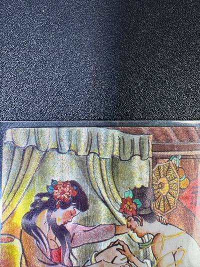 NO.14 好又多金牌大场，双11狂欢！每周一站式配齐，方便凑单！（周6晚8点截拍，卖家送拍0抽成！） - 【153/200编亲签】超吉梦 金瓶梅 大真亲签 西门庆初会潘金莲 粗闪