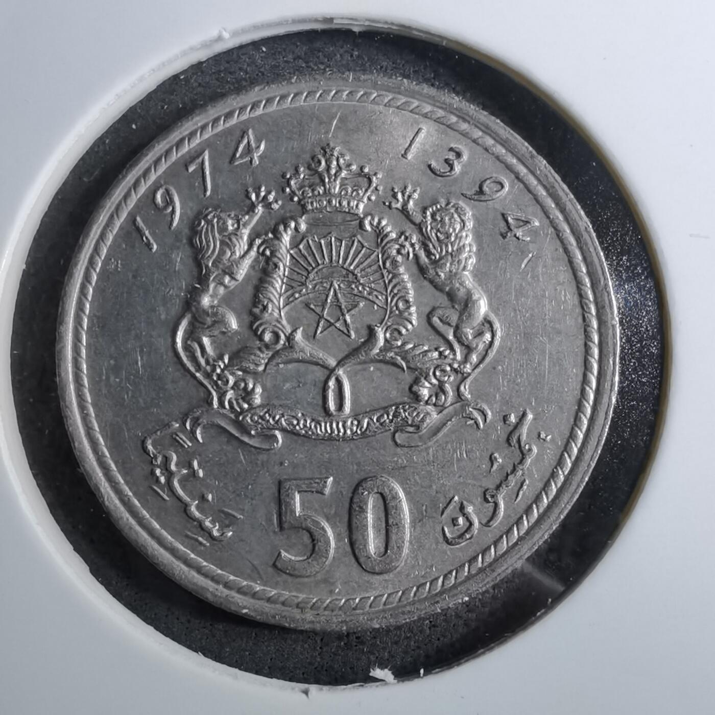 沼泽如烟--第888场