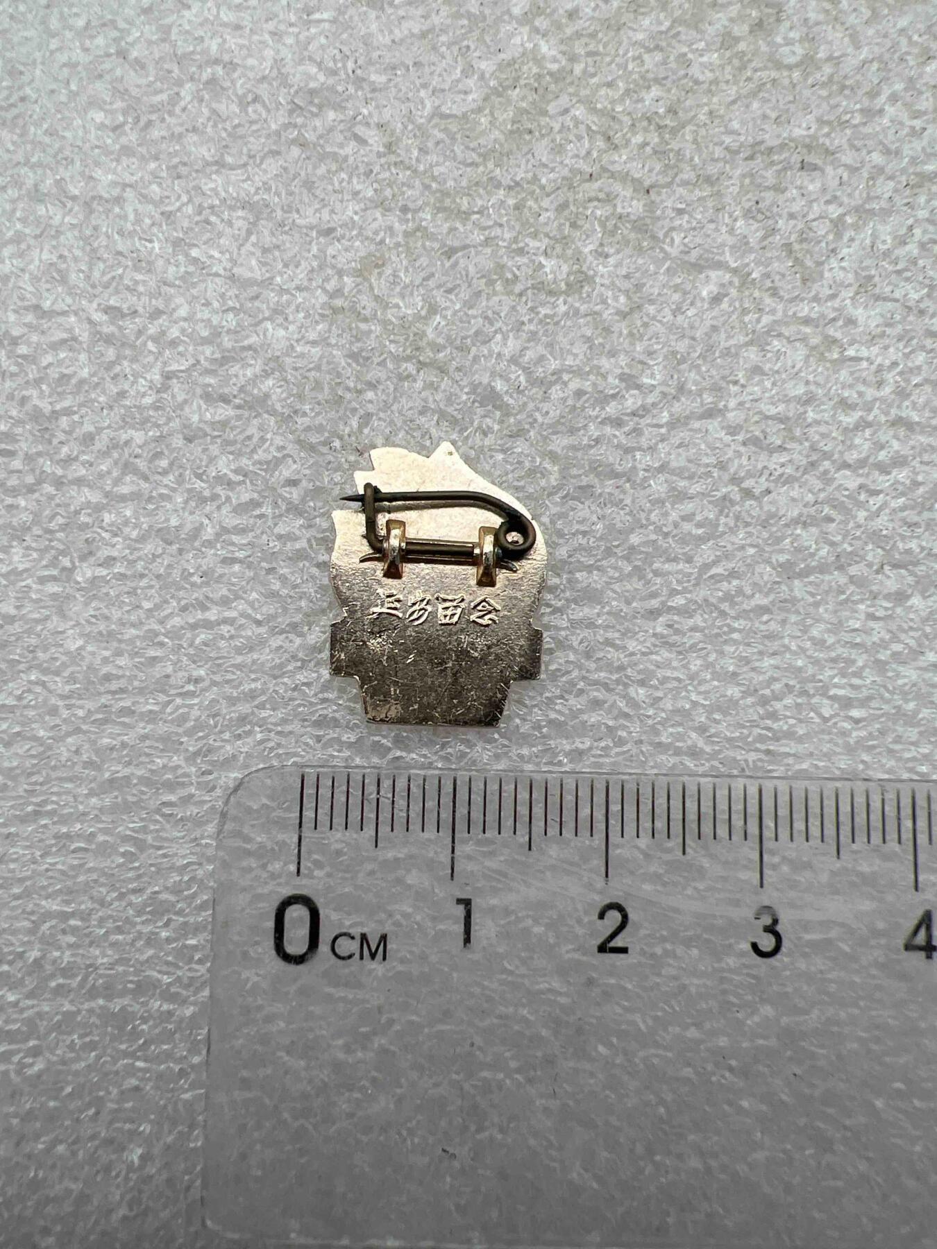 真品毛主席像章F 真品像章纪念章F