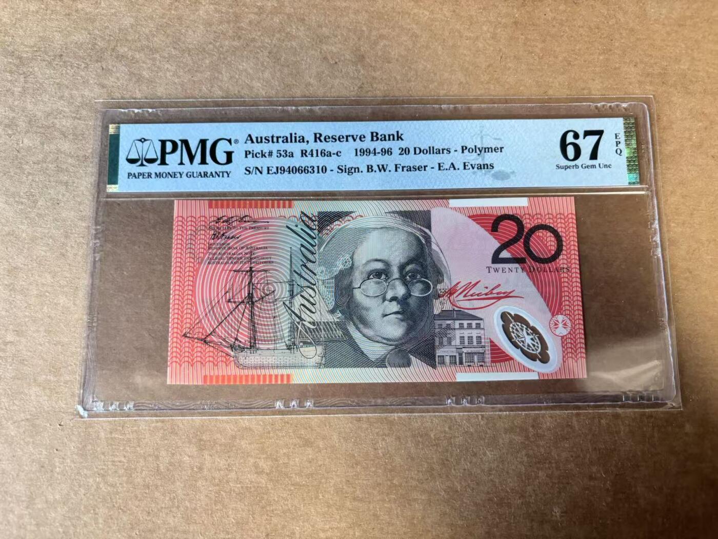 【Blue Auction】世界纸币精拍第745期——18级TOP拍卖/信誉/品质/专业/高效💫 【无47】澳大利亚 1994-96年20元 PMG67EPQ
