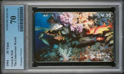 【琪哥网】评级磁卡综合场(105） - 【PCGS70】重庆海底世界散卡