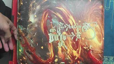 阳大大卡牌拍卖第79期（持续收拍品，周六晚上九点截拍，进群福利早知道） - 趣卡社·俺去天庭做个官·毕业套大全套