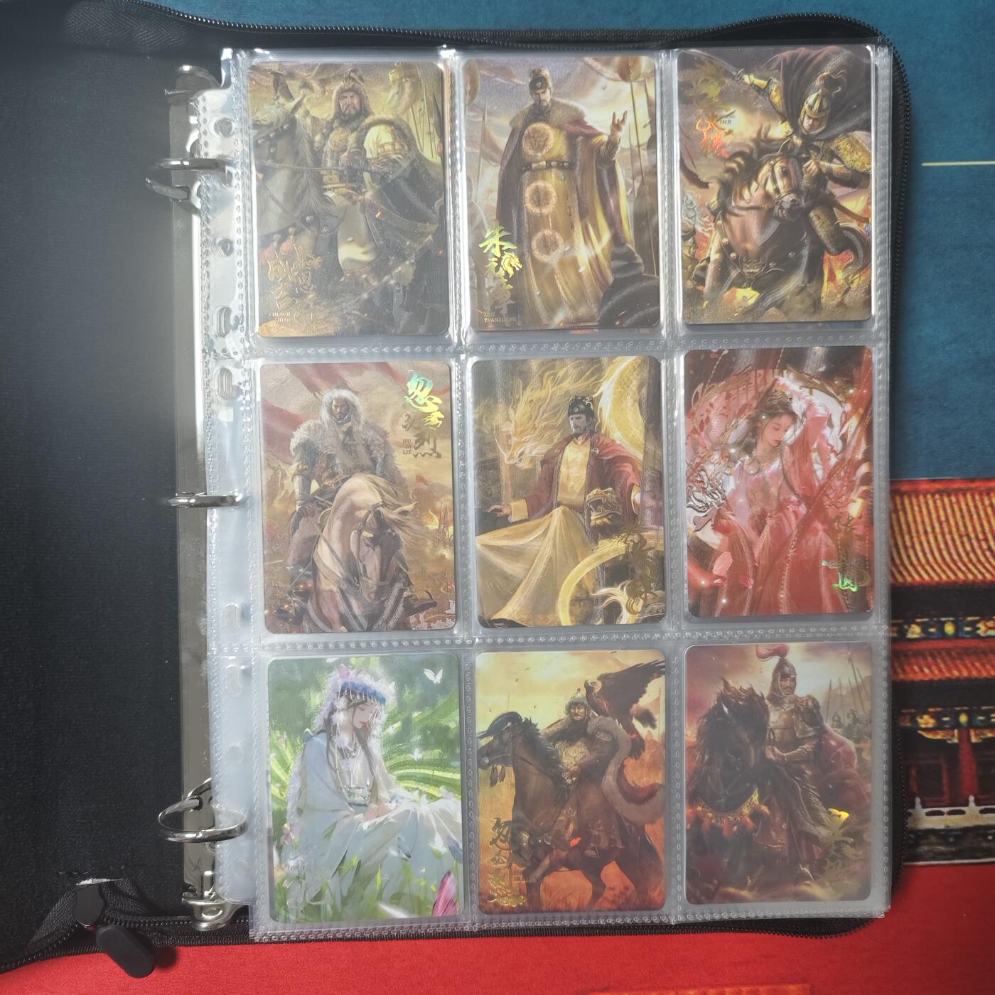 阳大大卡牌拍卖第79期（持续收拍品，周六晚上九点截拍，进群福利早知道）