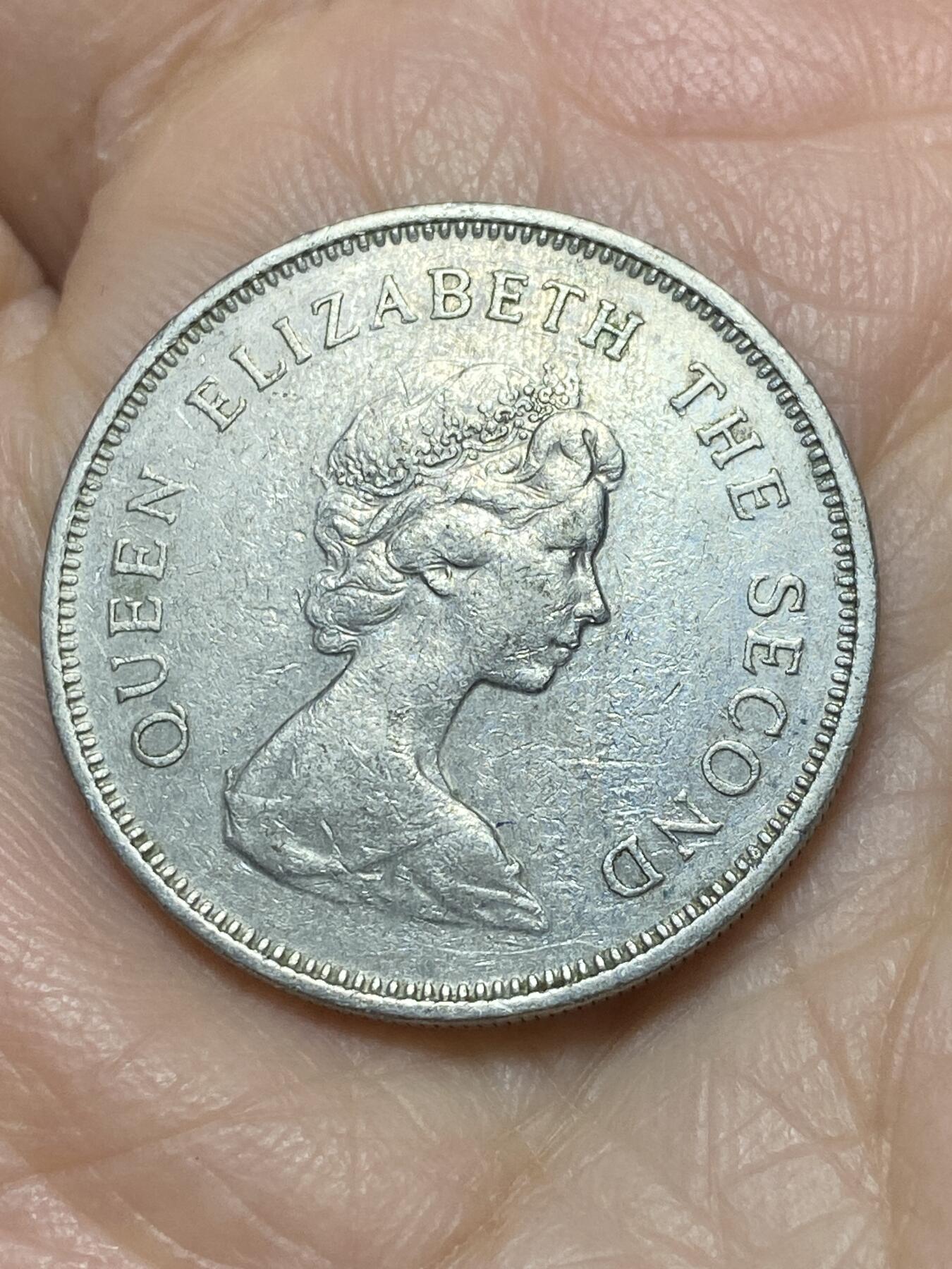 2025年第一百二十一场(总第一百四十七场）外国好品散币(免佣金) 香港1978年1元