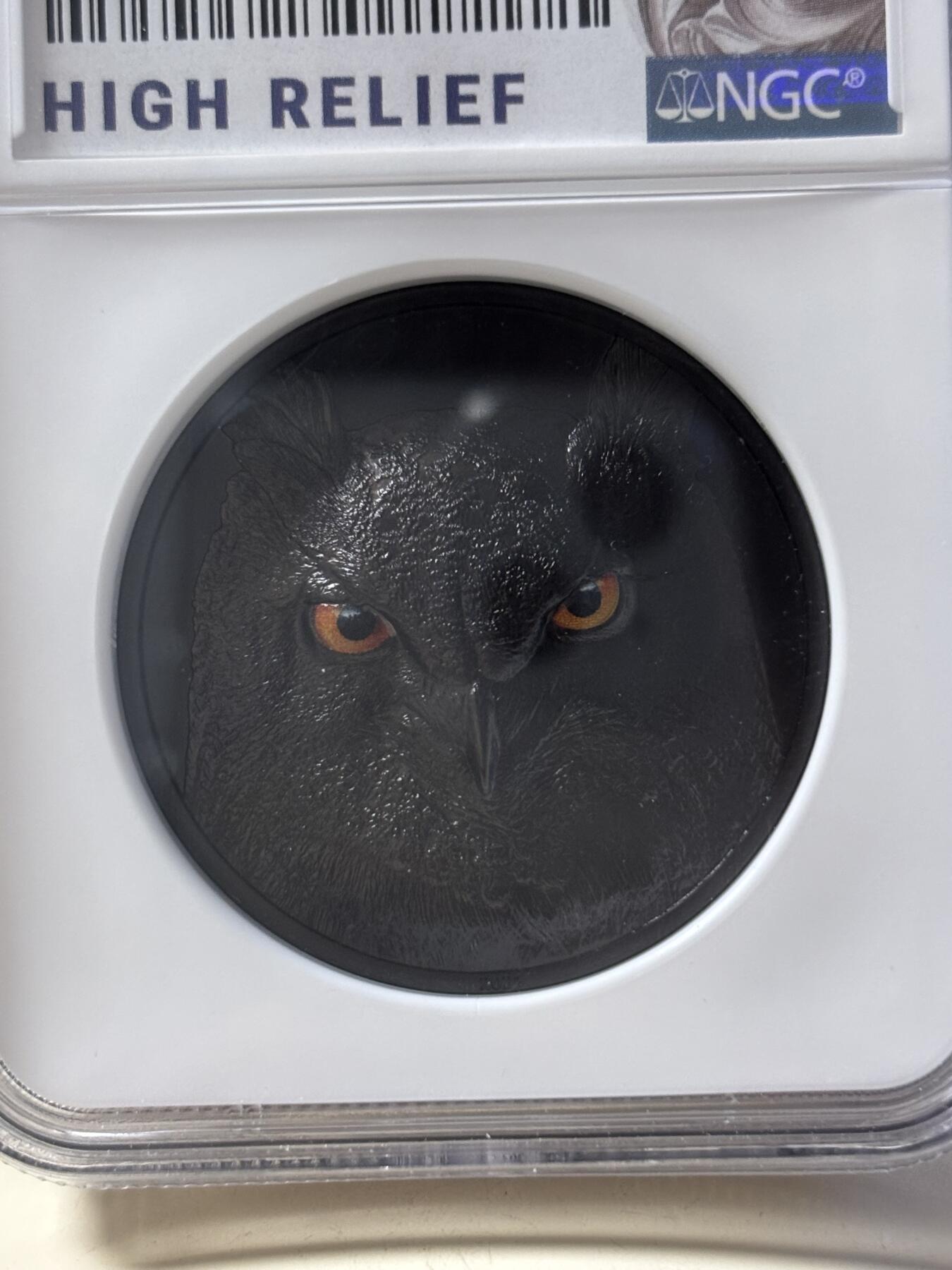 第180期拍卖【长期征集拍品】【北京币展专场】