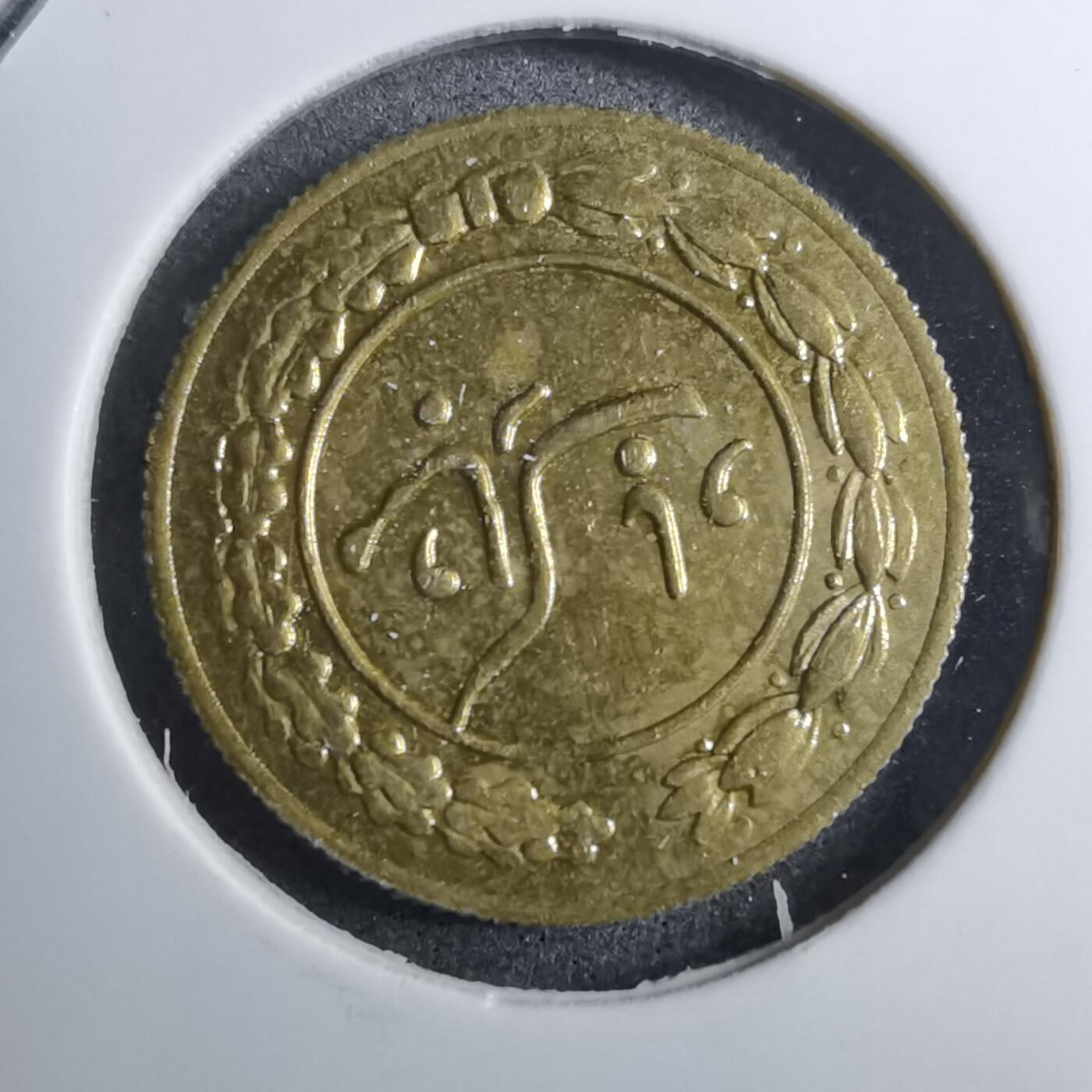 沼泽如烟--第888场