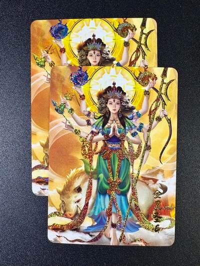 NO.14 好又多金牌大场，双11狂欢！每周一站式配齐，方便凑单！（周6晚8点截拍，卖家送拍0抽成！） - 宁缺 金灵圣母 双服饰 细沙彩闪