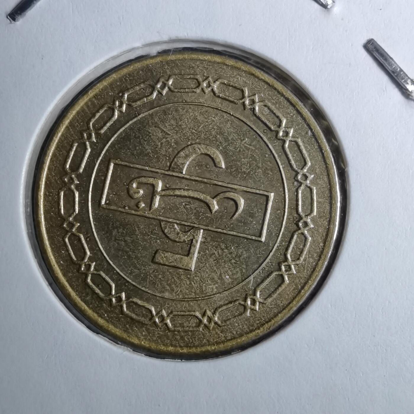 沼泽如烟--第888场 巴林