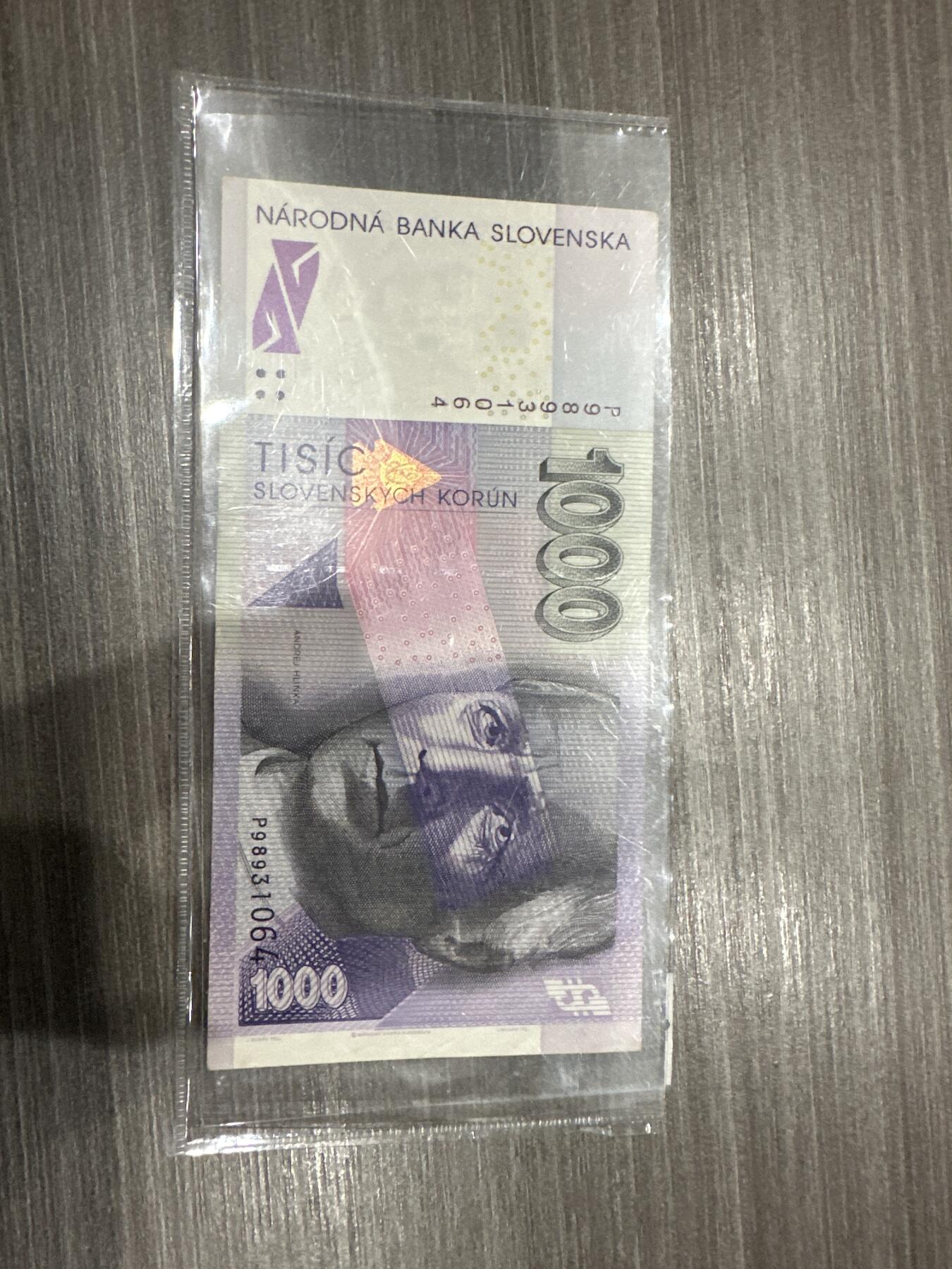 杂币连体钞 斯洛伐克1000有一软折