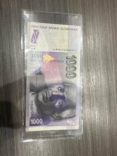 杂币连体钞 - 斯洛伐克1000有一软折
