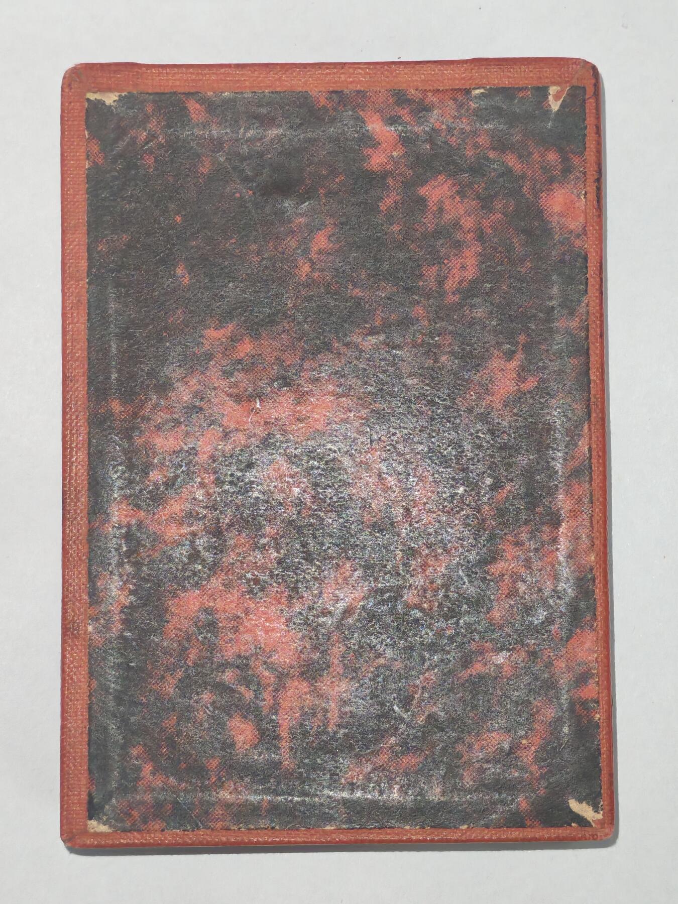 韵星假日精品2025秋季军品类拍卖会-- Rimey Holidays Boutique 2025 Autumn Militaria Sale 匈牙利人民共和国第一版拉克西优秀服务奖章带原盒mini