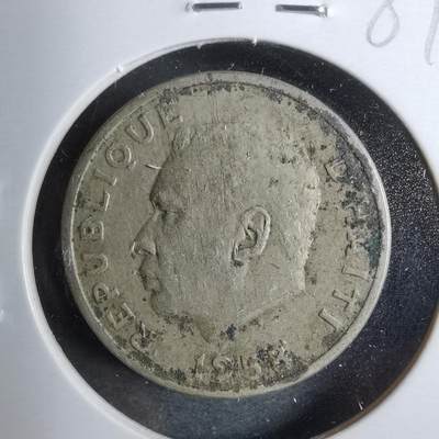 沼泽如烟--第889场 - 海地1958年十分