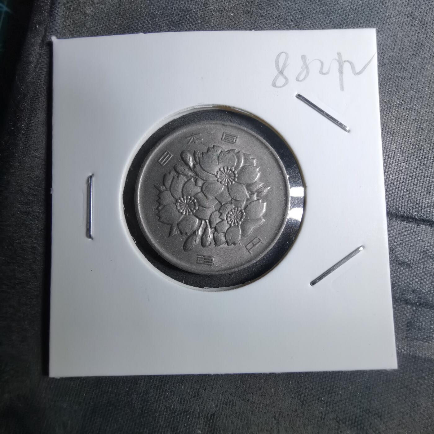 沼泽如烟--第888场