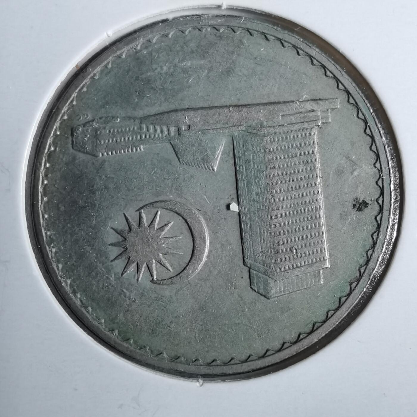 沼泽如烟--第889场