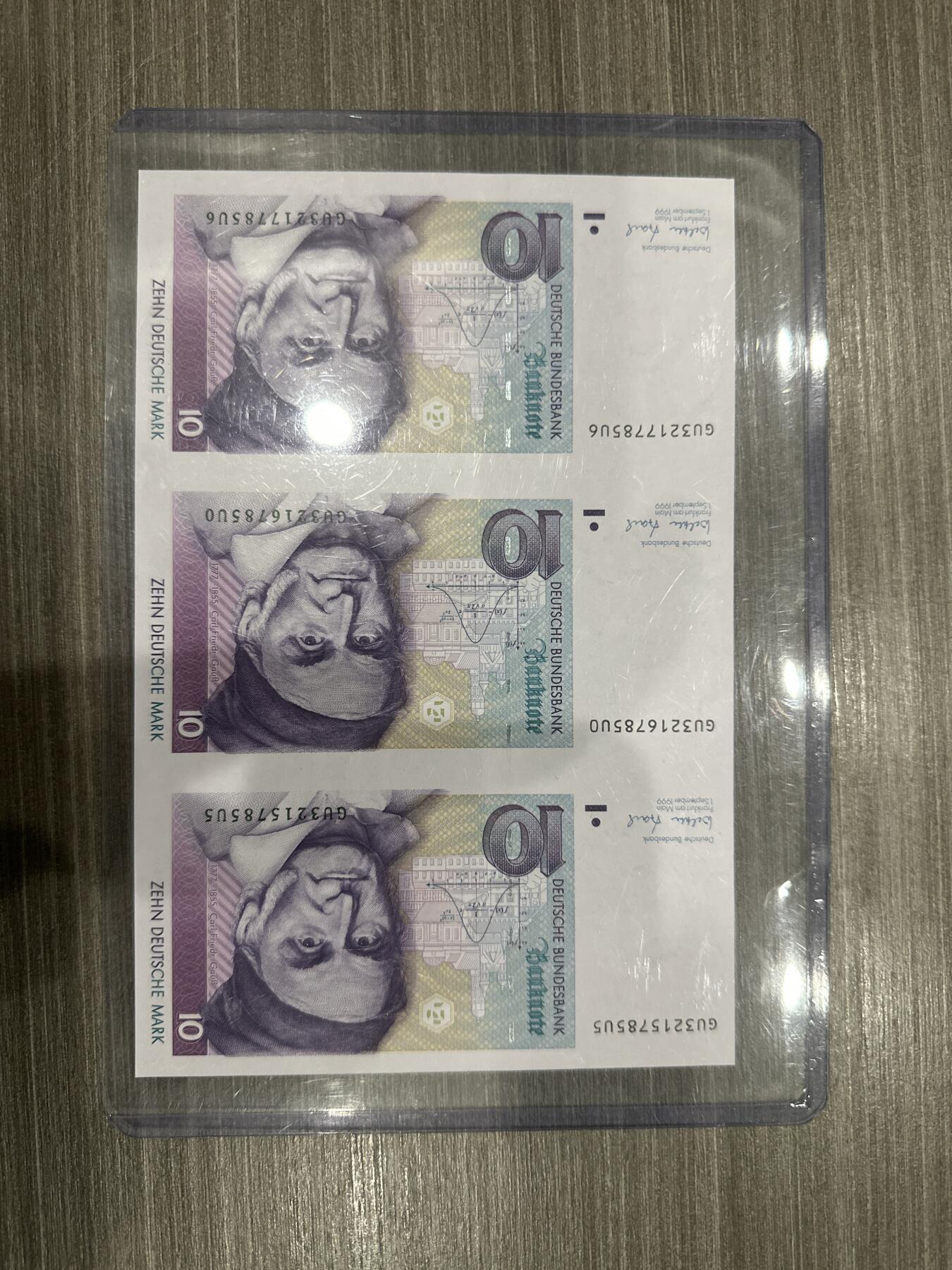 杂币连体钞 德国马克连体钞