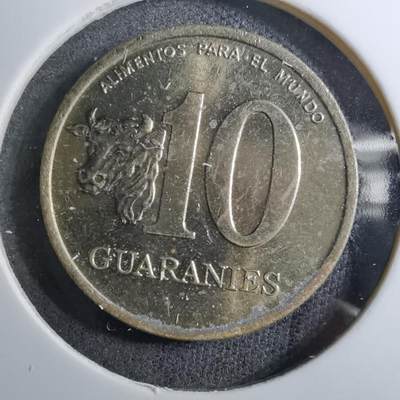 沼泽如烟--第888场 - 巴拉圭199010瓜拉尼