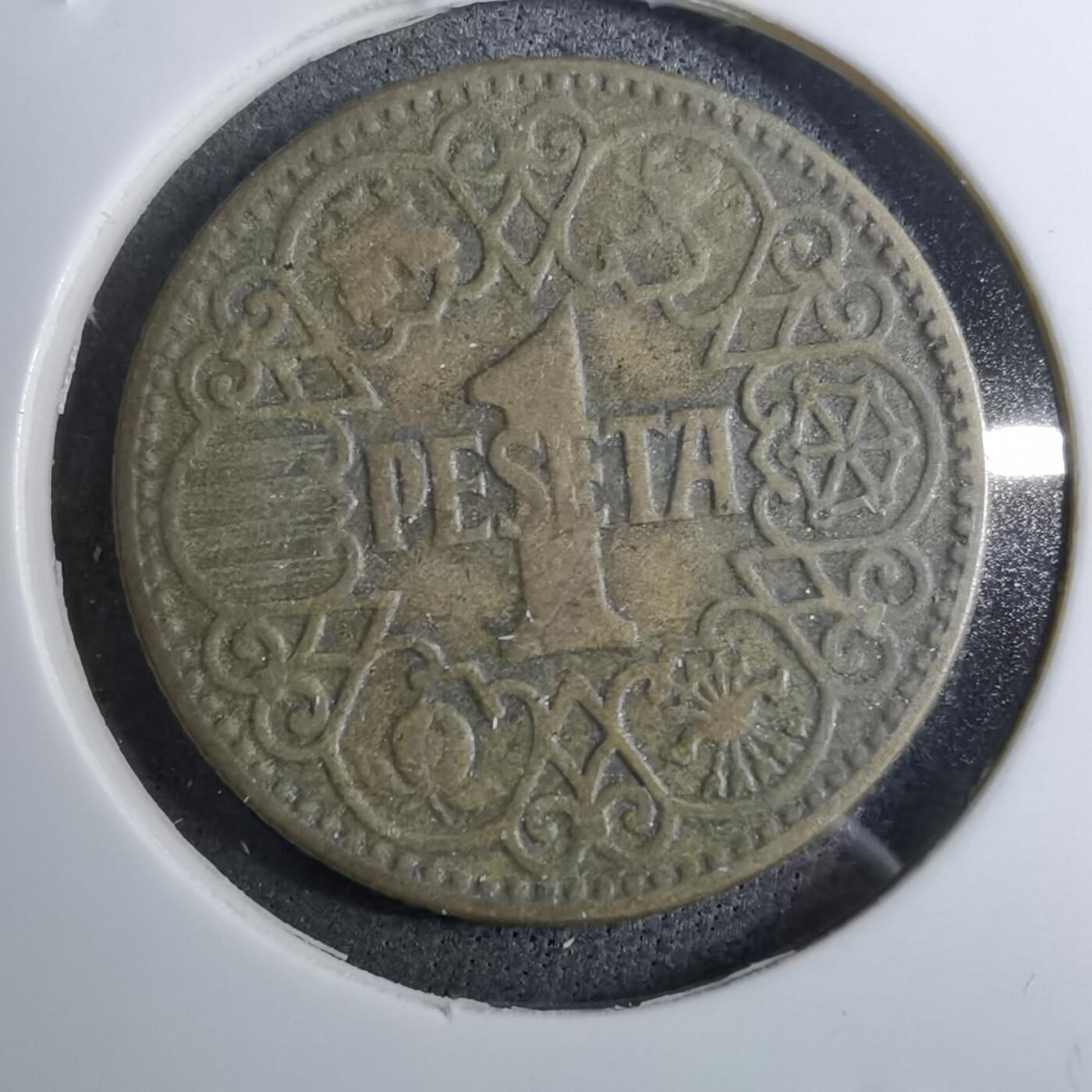 沼泽如烟--第888场 西班牙1944年1比塞塔