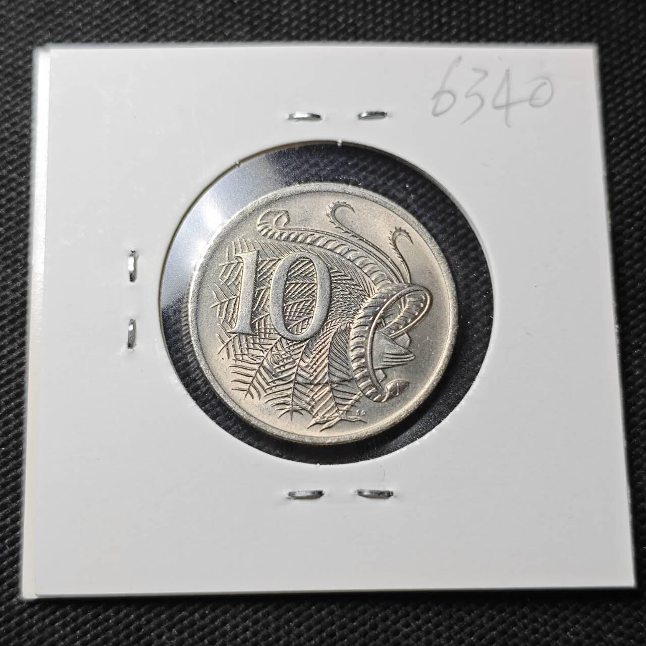 KK钱币收藏小铺  第363场  2月预留时间 周末发货  1982澳大利亚10分