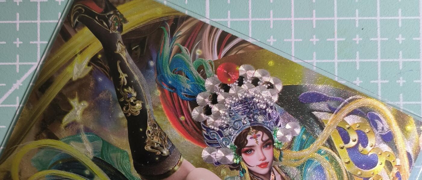 C先生卡牌 第15期 元集纪·刷子签·罐儿签·毒瘤签(持续收拍品中...) 【粗闪】卡玩帕克《魂姬三国》周仓姬